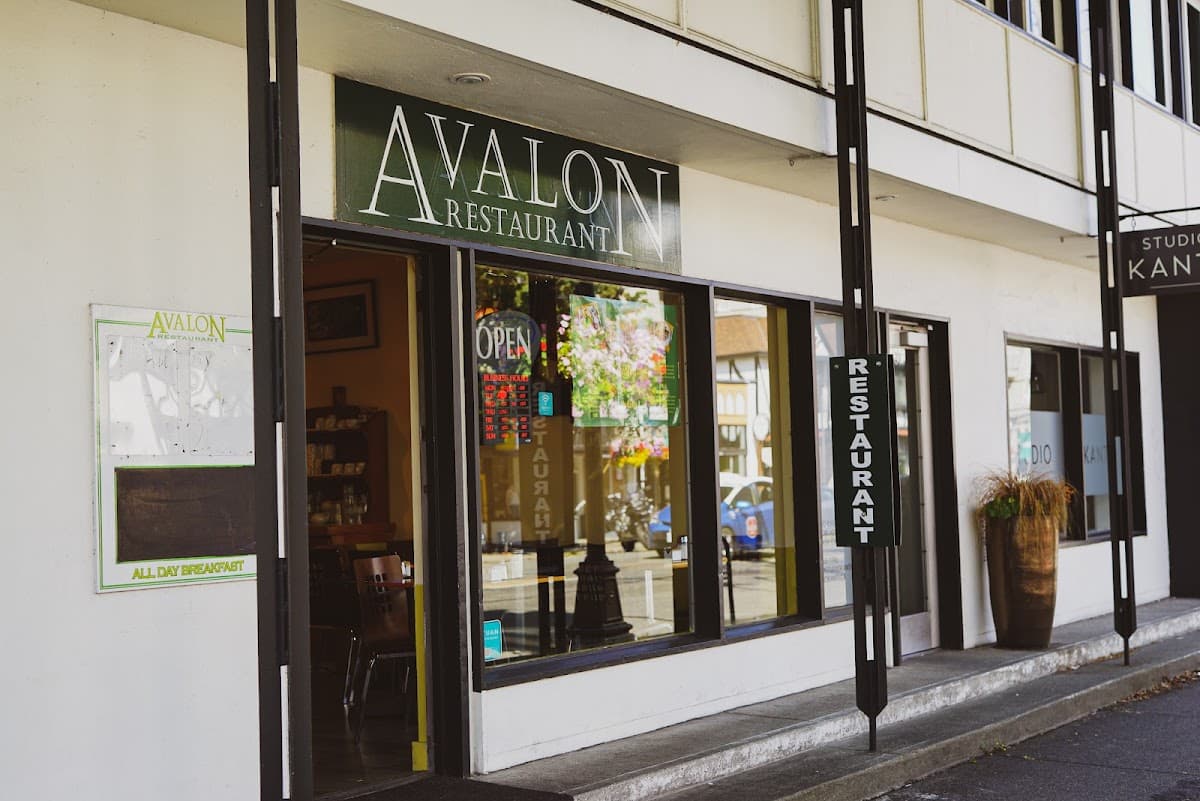 Avalon Green